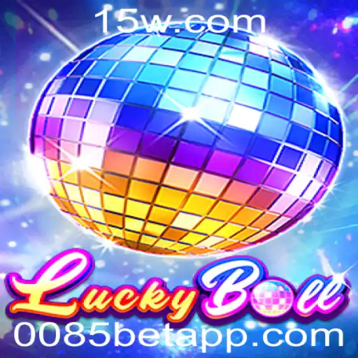 Explorando o Fascinante Mundo do LuckyBall: O Jogo do Momento